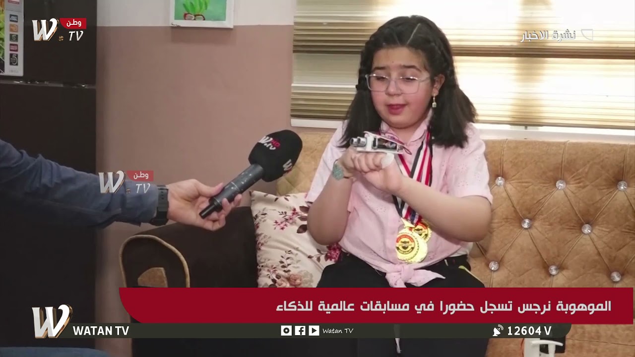 طفلة من ذي قار تحصل على 5 جوائز دولية بالذكاء العقلي.. شاهد ماذا اخترعت