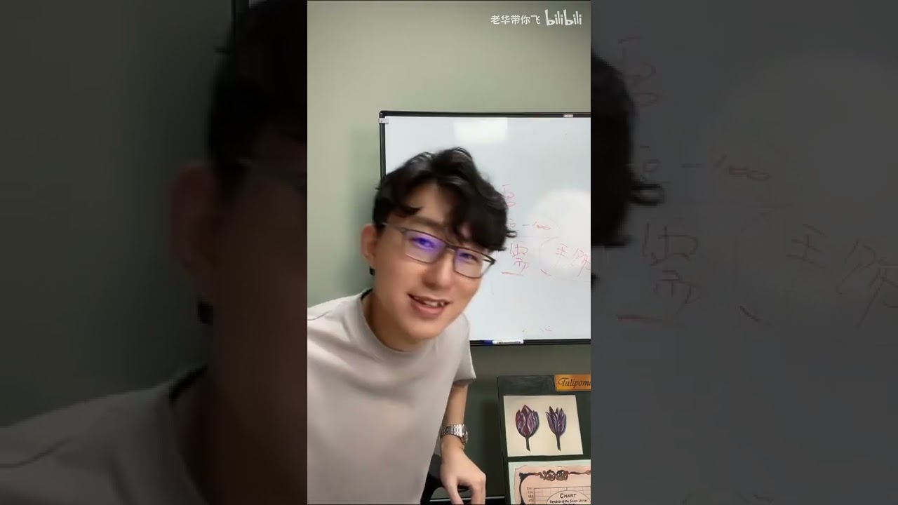 【2022创业必看进阶课程】华超老师：如何才能深刻地分析创业投资中的供需结构