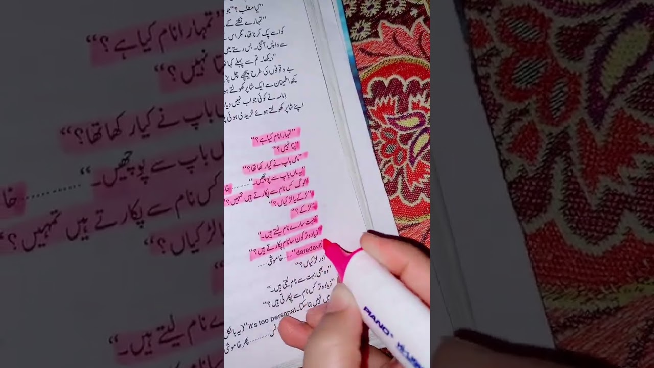 Salar sikander || Peer e kamil novel #unfrezzmyaccount #readerslife #love #readersofig #novelist
