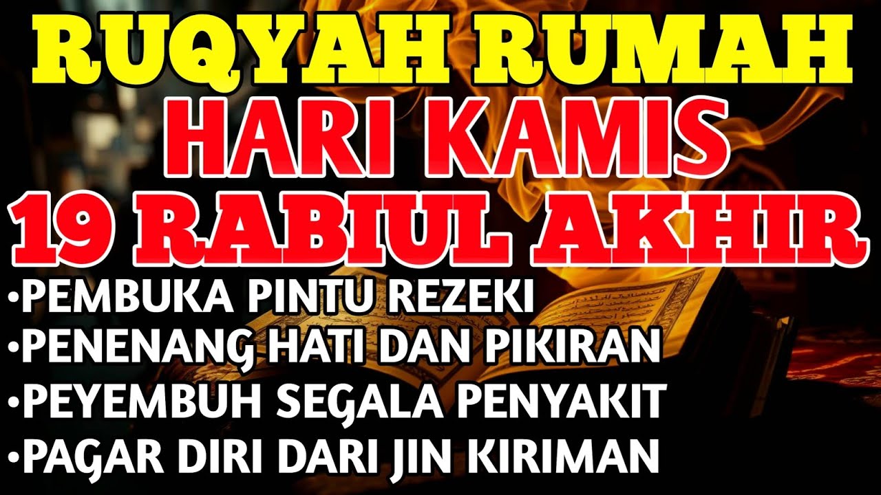 RUQYAH MALAM RABU 2 SYABAN BULAN SYABAN USIR JIN & STAN DRI RUMAH DENGAN AYAT PENYEMBUH BY ALAA AQEL