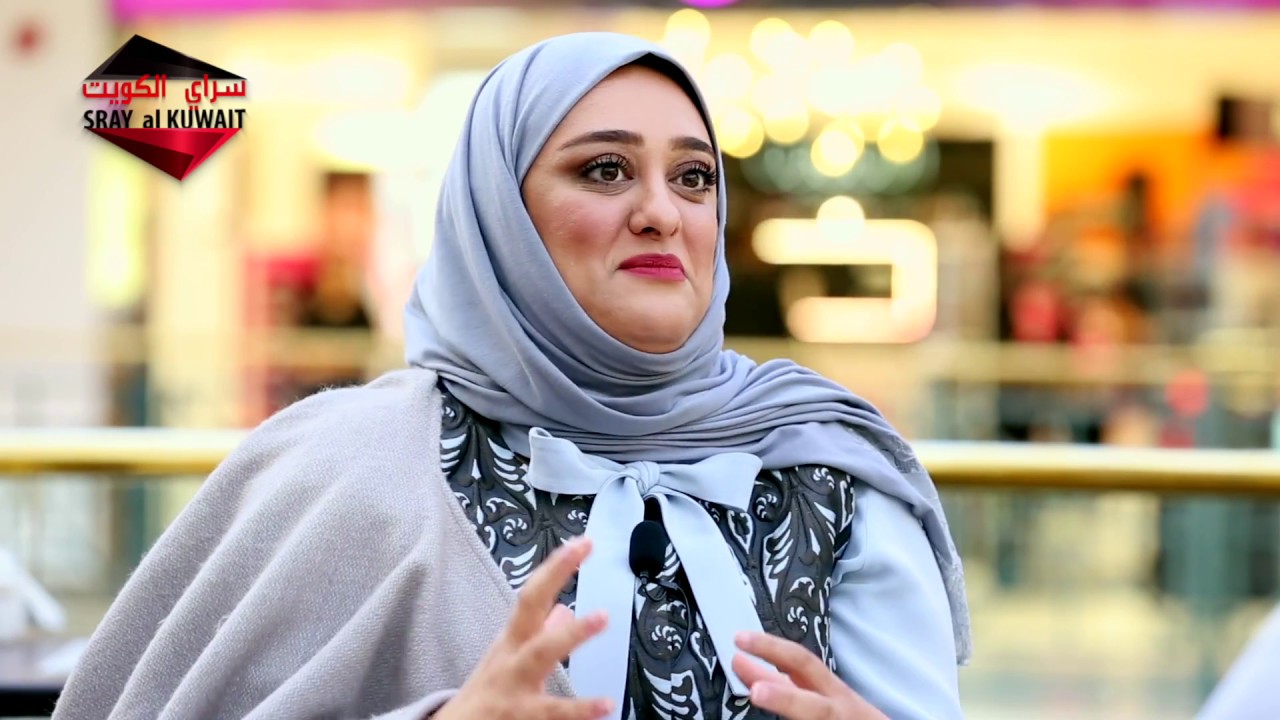 سراي الكويت -المهندسة سارة صادق