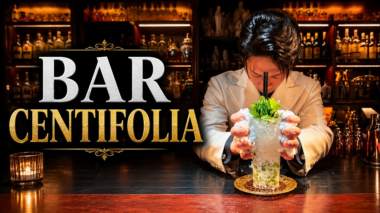 I Found Tokyo&rsquo;s Secret Luxury Bar (Bar Centifolia Experience)