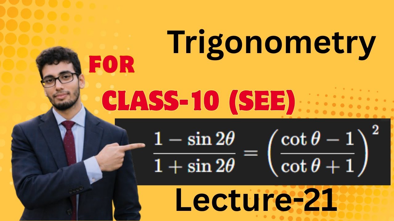 Prove (1-sin2θ)/(1+sin2θ)=((cotθ-1)/(cotθ+1))^2| Trigonometry Lecture 21 | For Class 10 | By jay sir