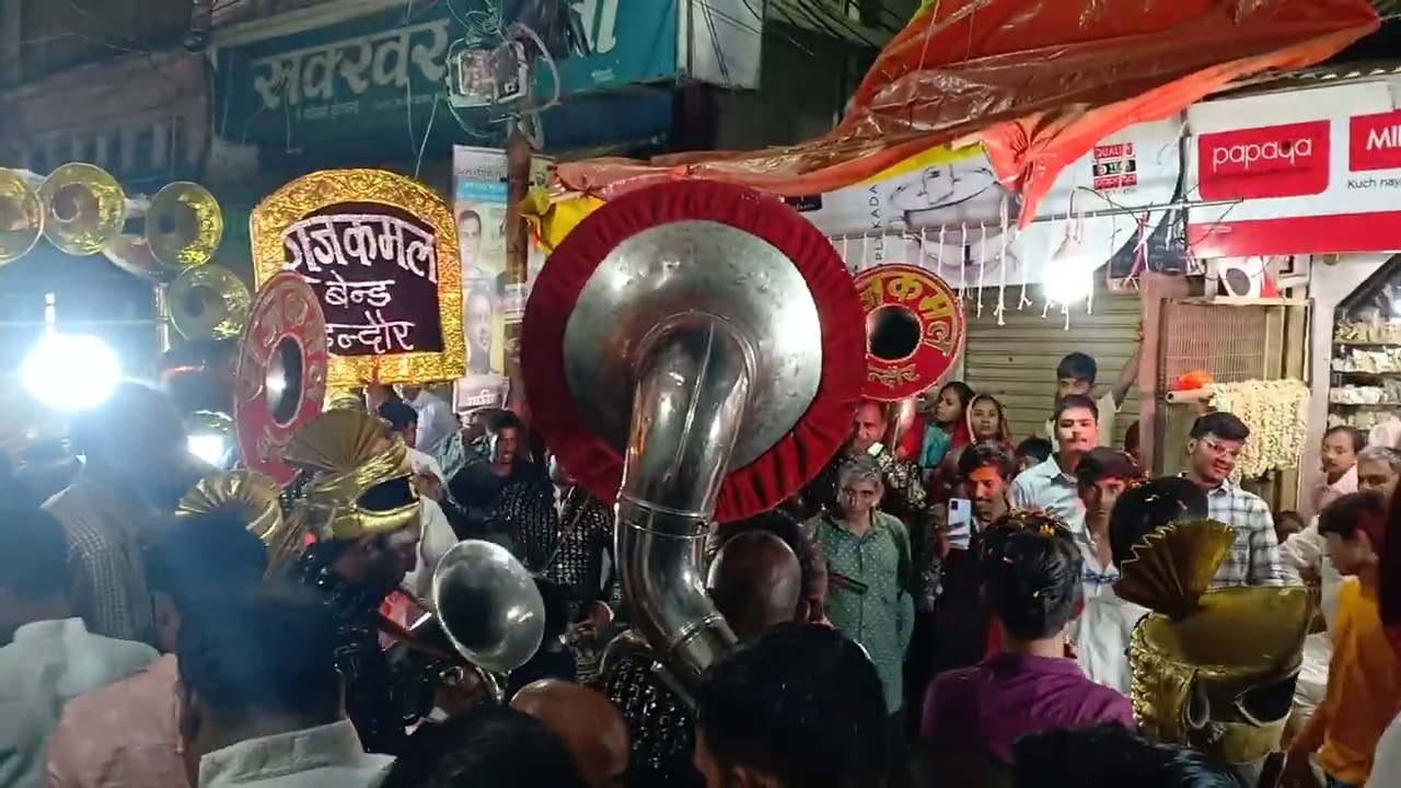 राजकमल बैंड इंदौर। अथ श्री महाभारत कथा। Rajkamal Band Indore Madhya Pradesh।