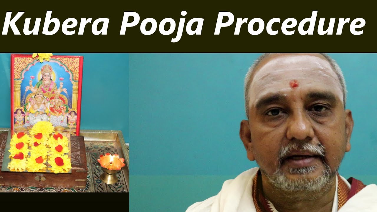 Simple Kubera Pooja Procedure - Kubera Pooja Vidhi