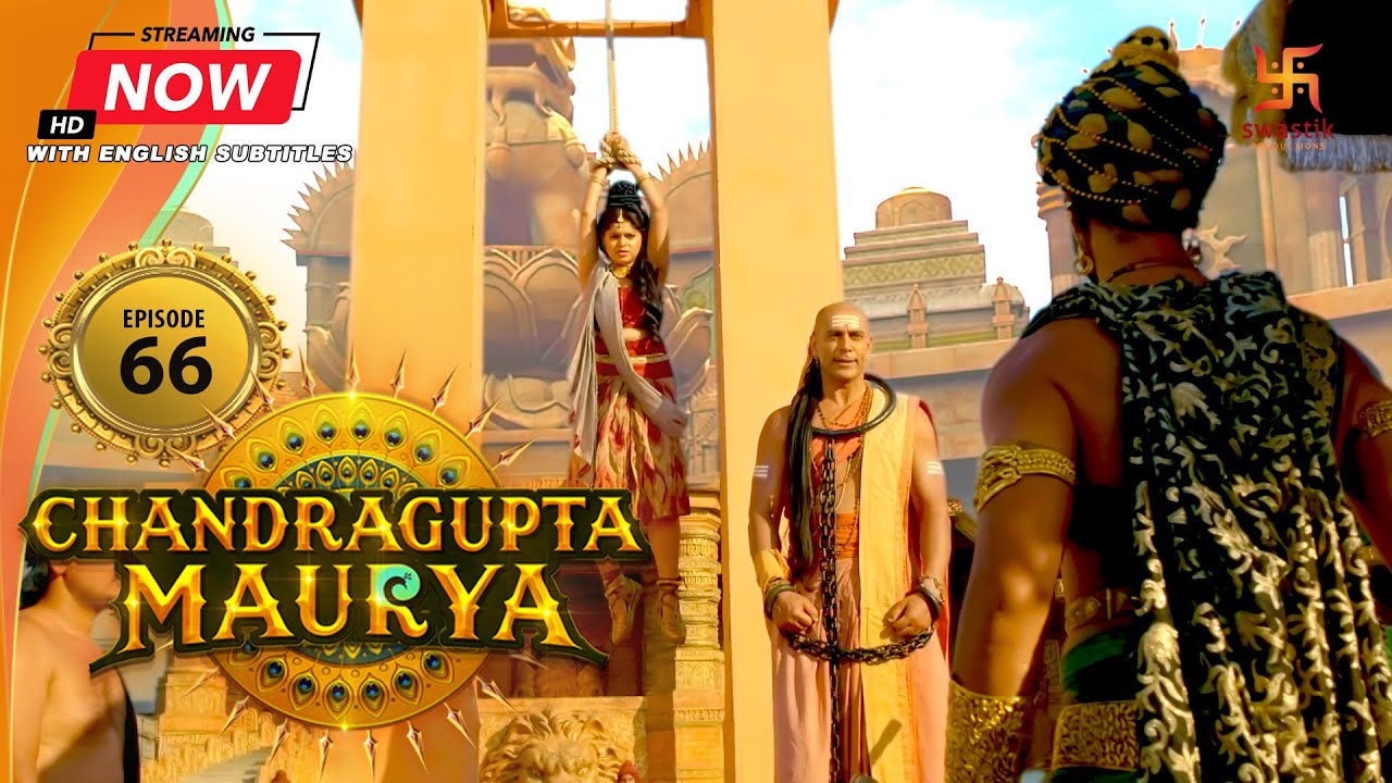 Chandragupta Maurya | EP 66 | Swastik Productions India