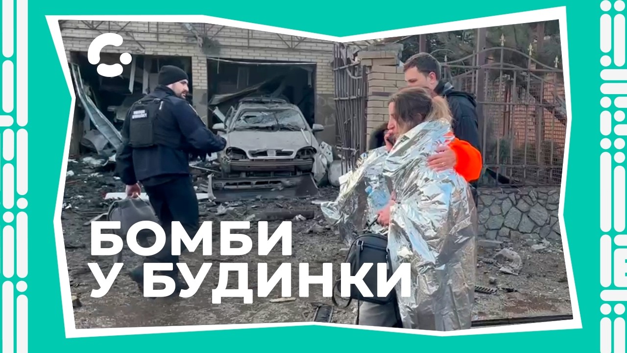 Три КАБи на Запоріжжя: розбитий приватний сектор 19.12.2025