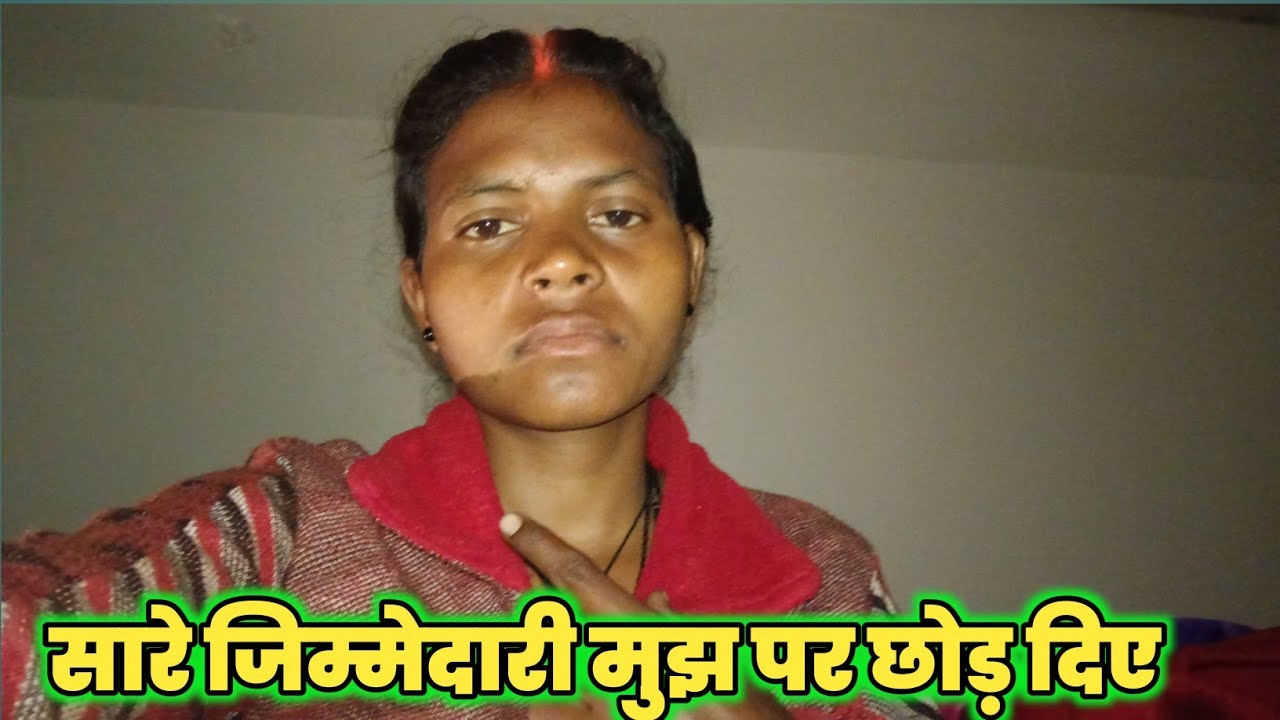 सारे जिम्मेदारी मुझ पर छोड़ दिए#courtmarriagecouplevlog  