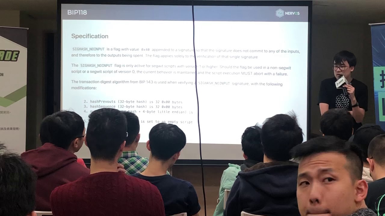 Nervos Dev Meetup Taipei 0314 - CKB-VM XueJie