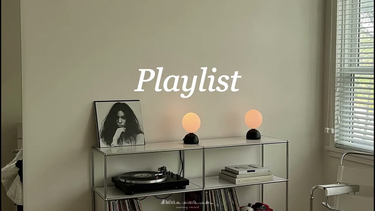 [𝐏𝐥𝐚𝐲𝐥𝐢𝐬𝐭] 카페에서 틀어놓기 좋은 감성 팝 🎧 요즘 계속 이것만 듣는 중✨