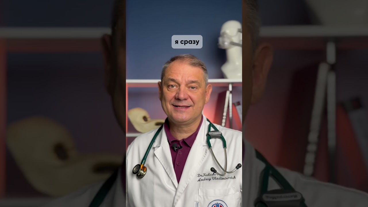 Не жди , проверь легкие уже сейчас!