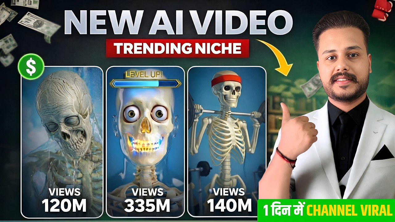 How to Create Viral Skeleton Shorts Like ‪@dr_data_dr‬ | Skeleton Facts Shorts AI Automation 2026