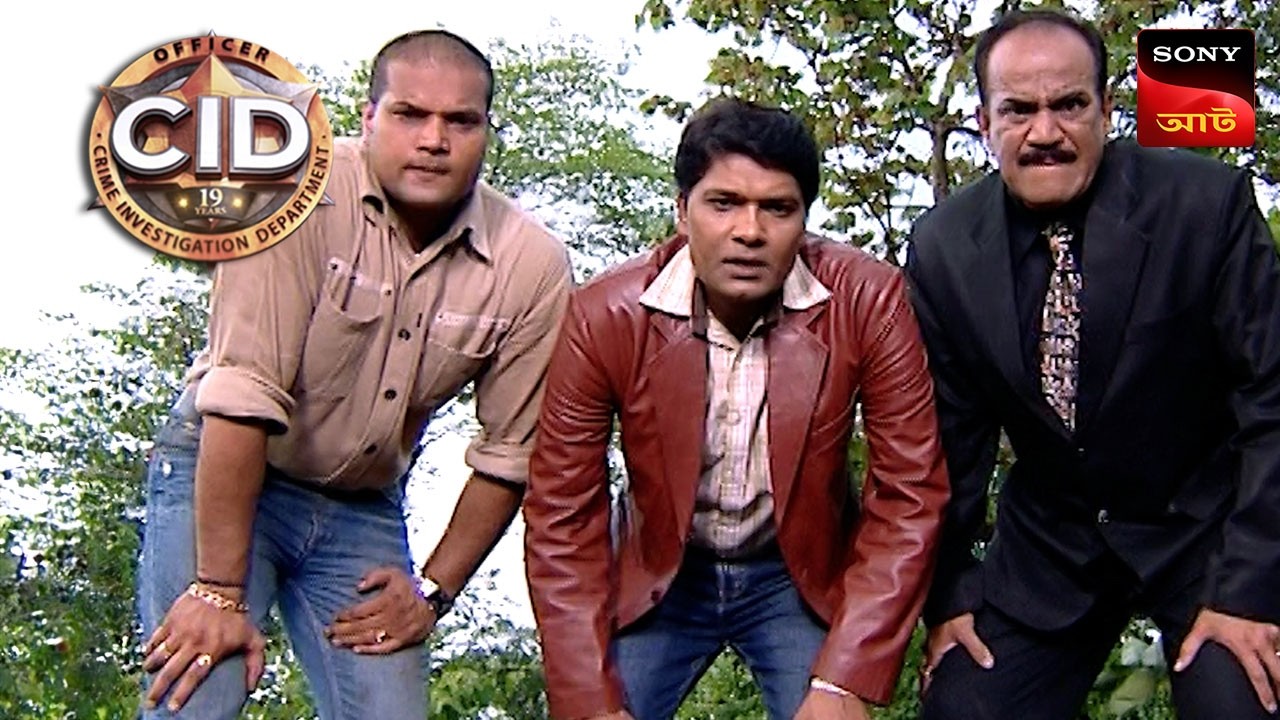 A Psychotic Assassinator | CID | Unusual Investigations