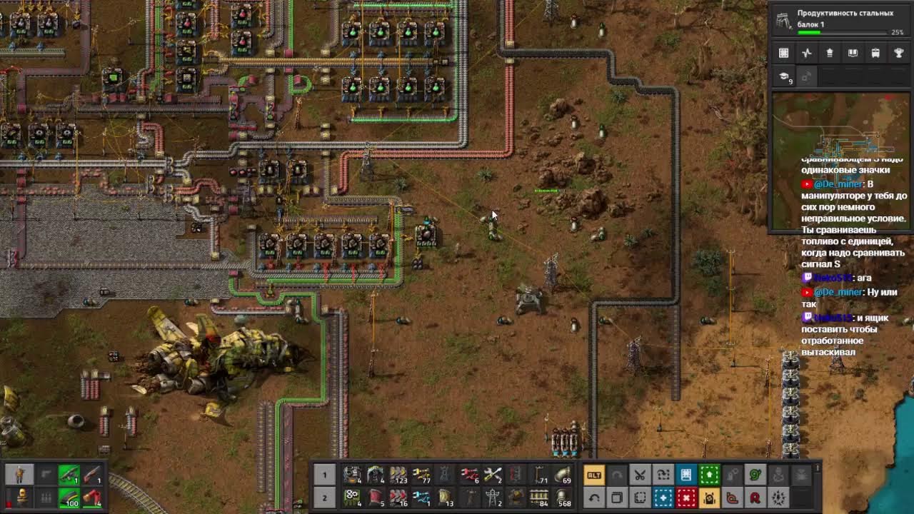 Factorio. Стрим 4