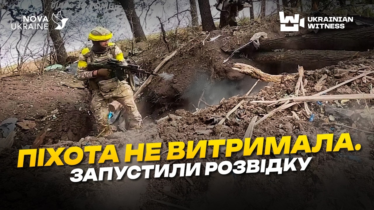 Сели в пикап и поехали на позиции к оккупантам. Как боевая разведка воюет на Донбассе