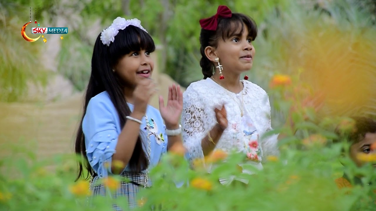 يامغرب أذن