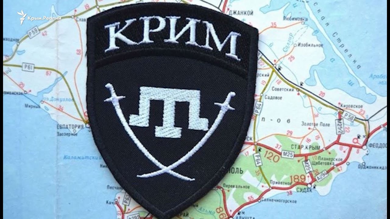 Комбат Иcа. Тот, кто возглавил крымских татар на фронте