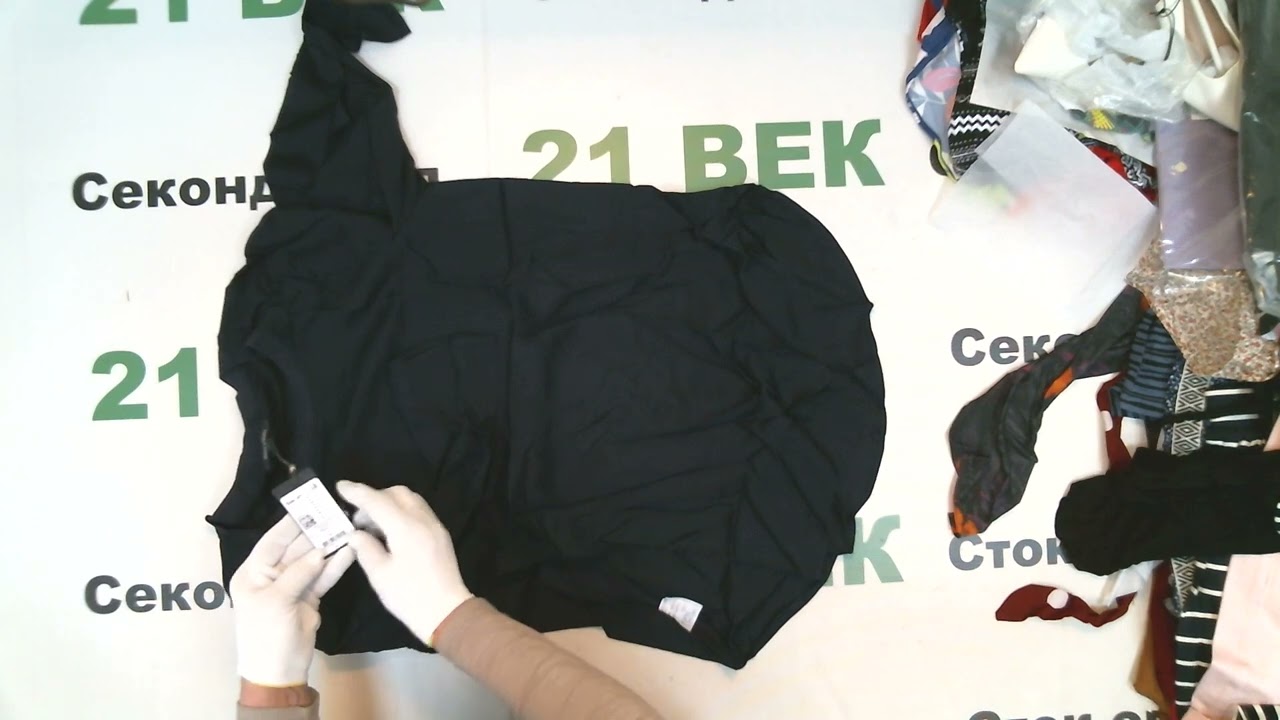 #8336 BMSS Сток с этикеткой, цена 2250 руб за  кг/13.8 кг/31050 руб/55 шт/564 руб за шт
