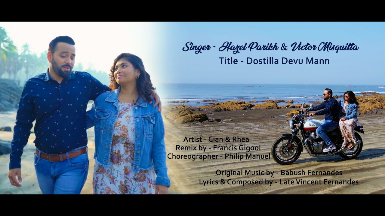 Dostilla Devu Maan - Disco Chi Raat with Hazel