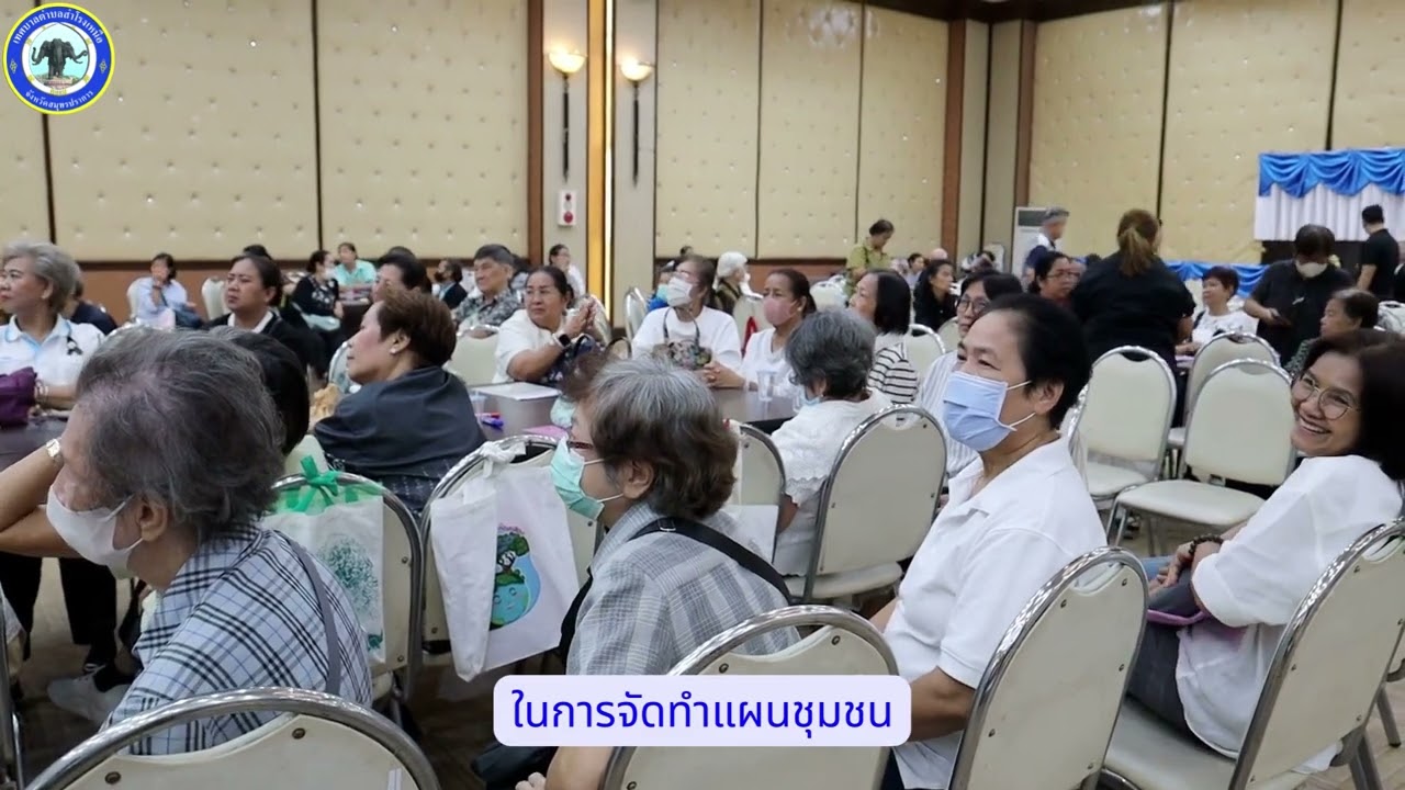 ดร.ธนาชัย เพชรบดี นายกเทศมนตรี  จัดโครงการสนับสนุนให้ชุมชนจัดทำแผนชุมชน