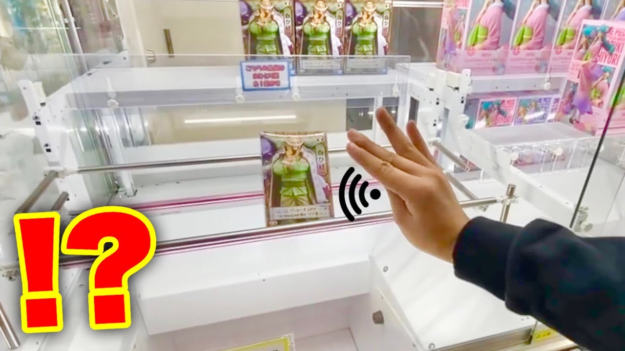 TELEKINESIS CLAW MACHINE ?!