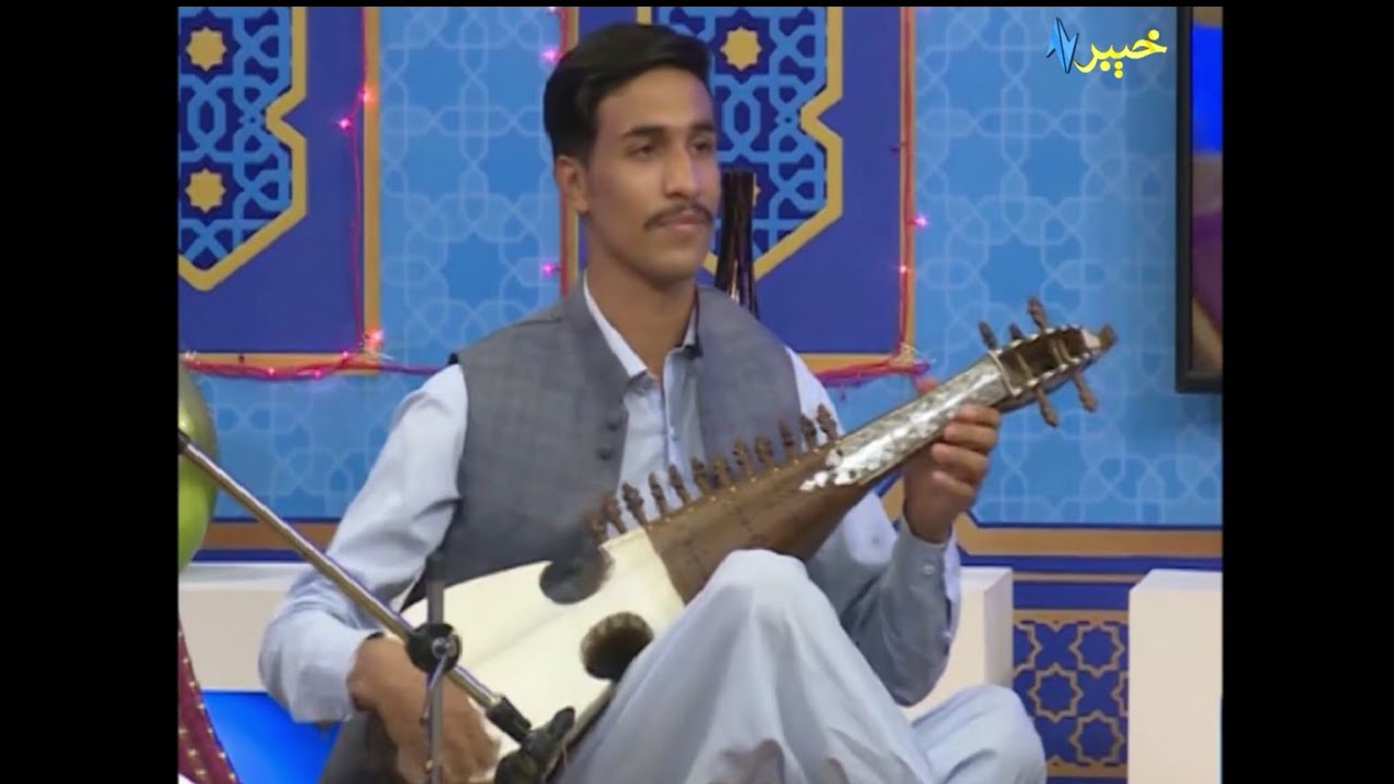 Pashto Mili Naghma || Khayber Sahar ||