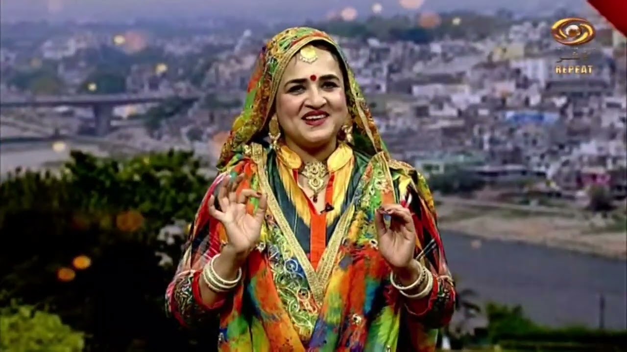 Dugar De Rang | 03/03/2026