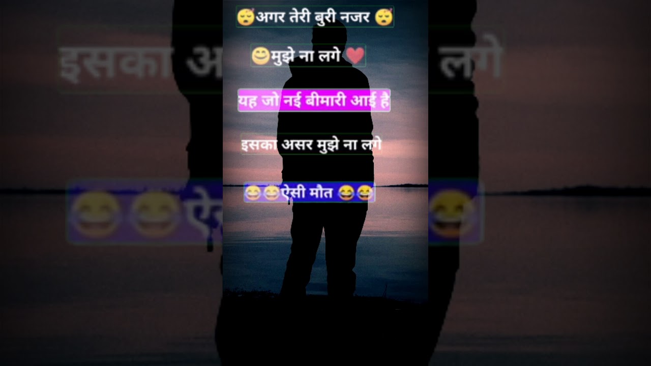 Love Status Whatsapp status Status Pk