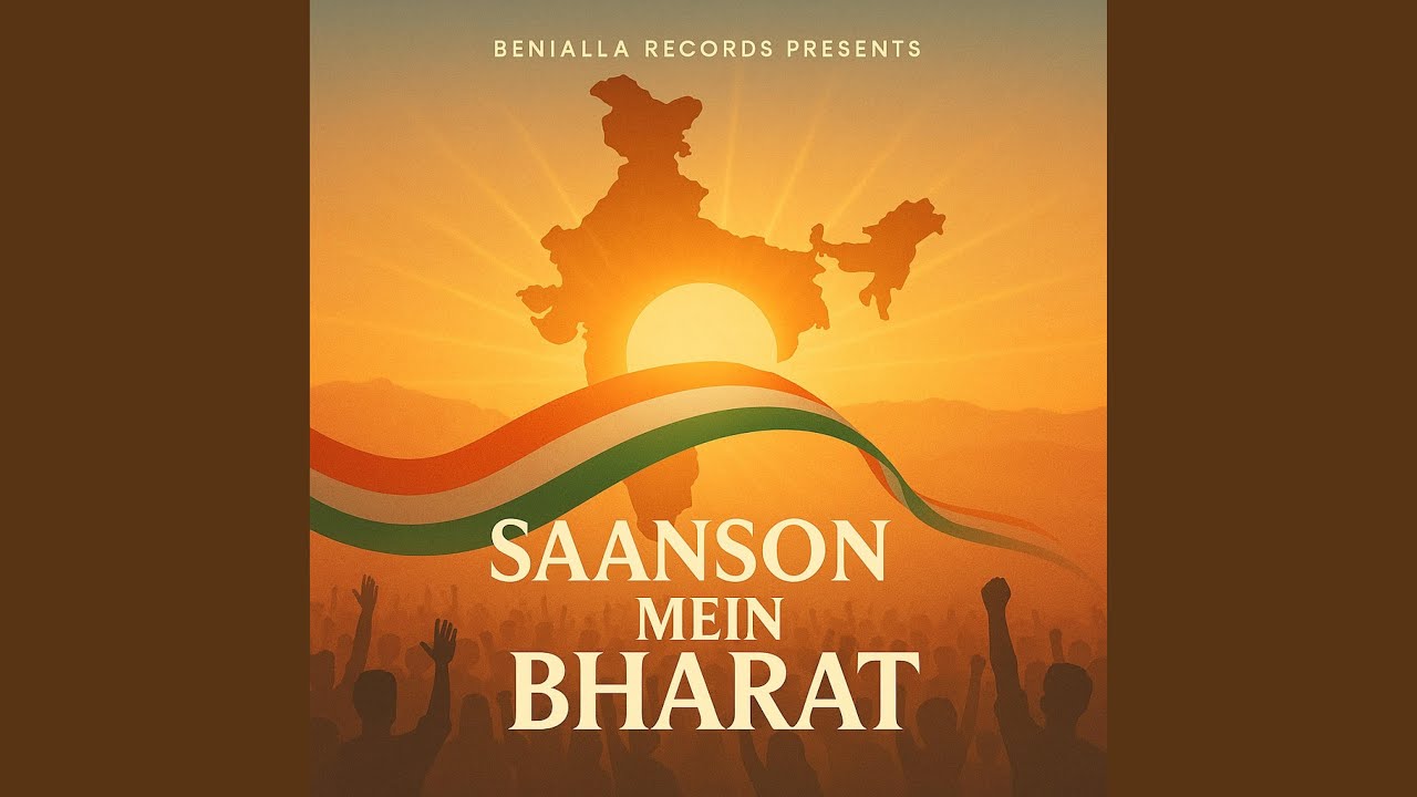 Saanson Mein Bharat