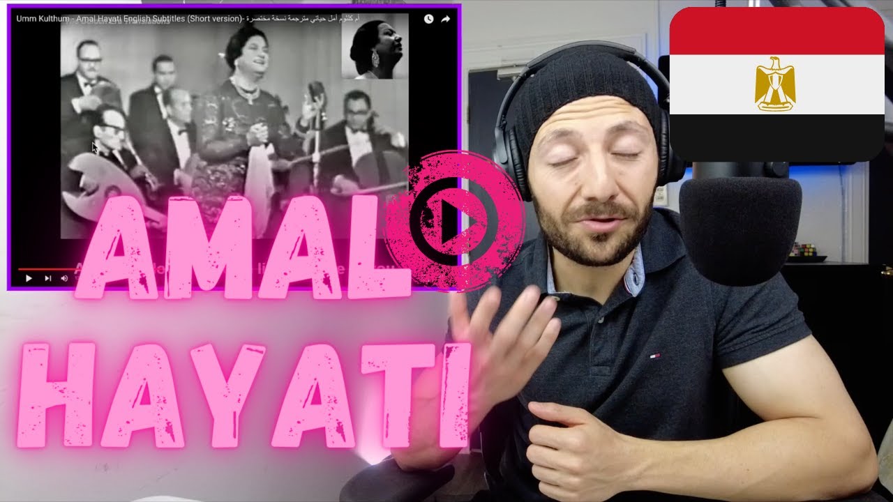 🇨🇦 CANADA REACTS TO Umm Kulthum Amal Hayati English  أم كلثوم أمل حياتي مترجمة نسخة مختصرة REACTION