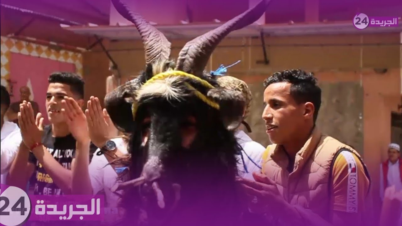 شاهد أجواء عيد الأضحى بمراكش مع 
