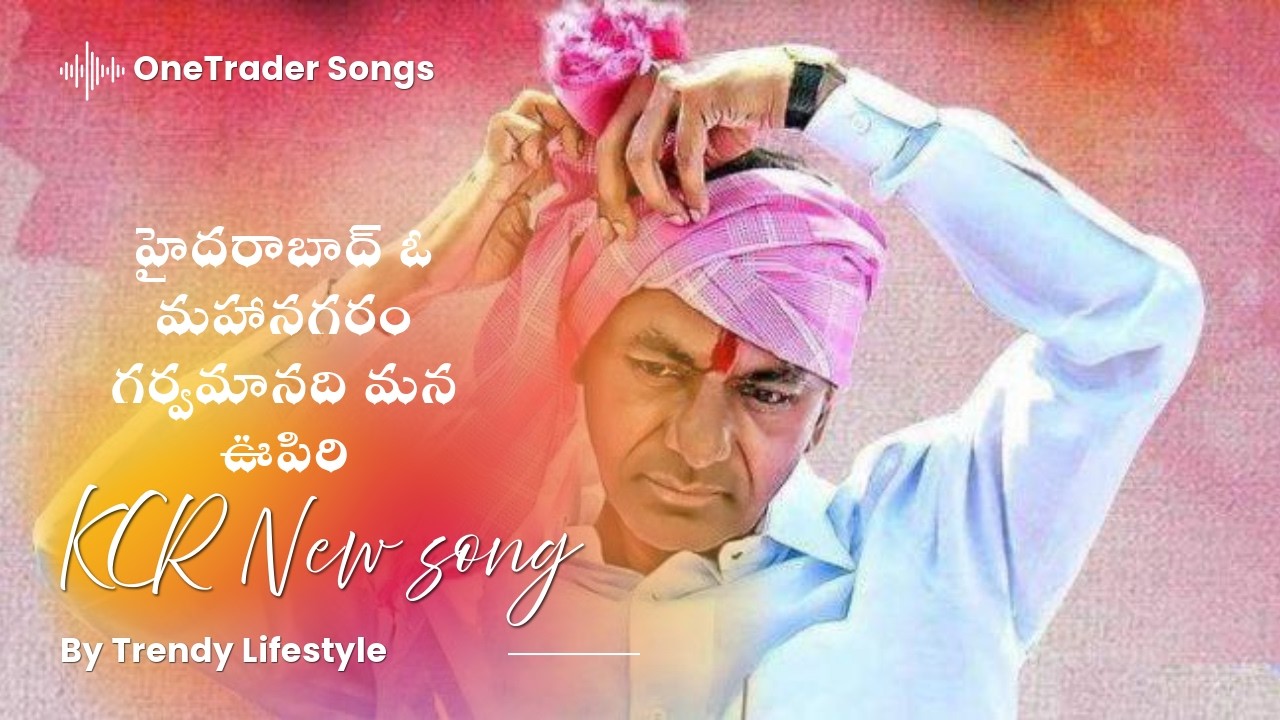 హైదరాబాద్ ఓ మహానగరం| KCR Song 🎵 | Telangana Heartbeat Tribute Song”