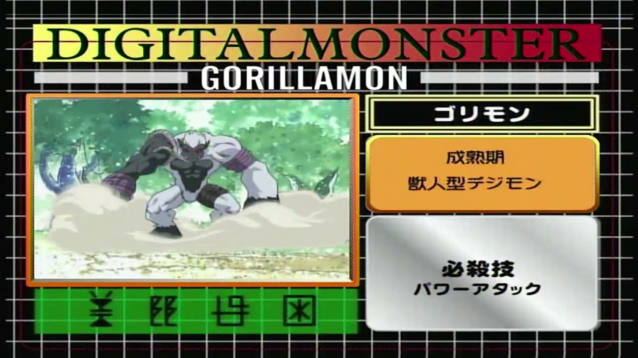 Digimon Season 2 ~ Digitamamon Protects DigiDestined From Gorillamon
