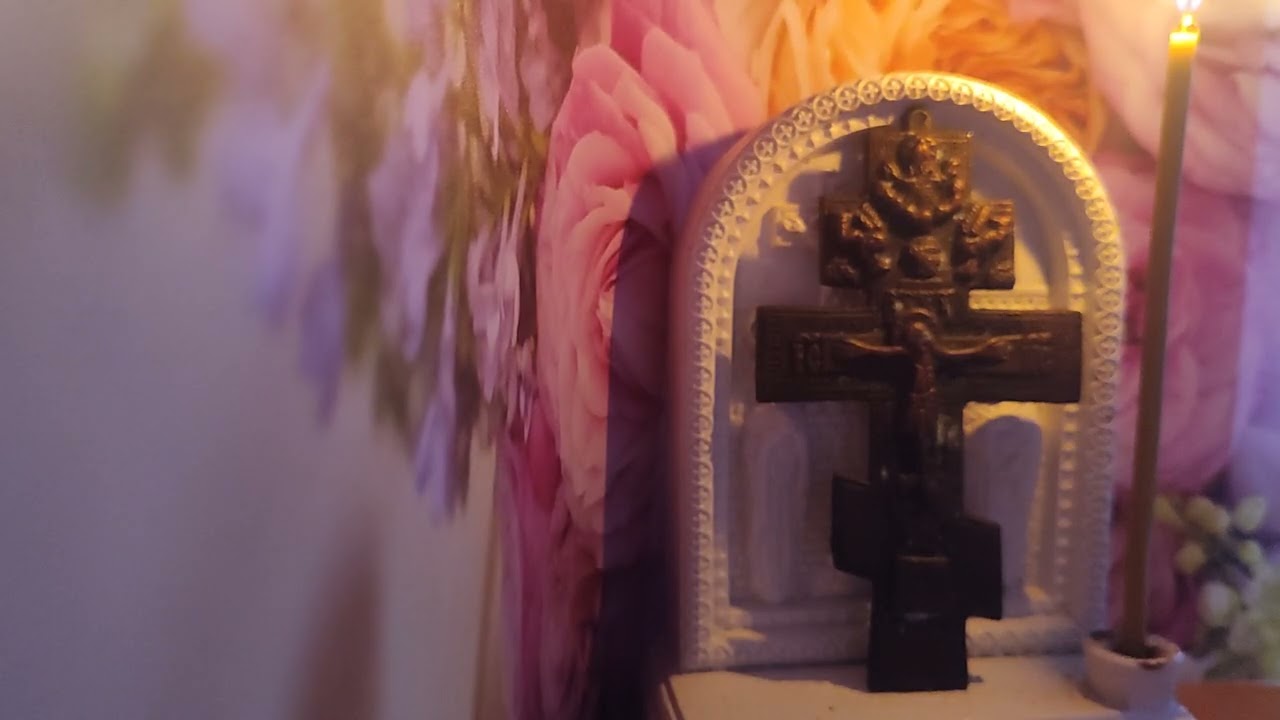 ЧИСТКА,, ВРЕД НА КРЕЩЕНИЕ,, 🌀💦🕌🕌🎚️🌀💦🕌🕌🎚️🌀💦🕌