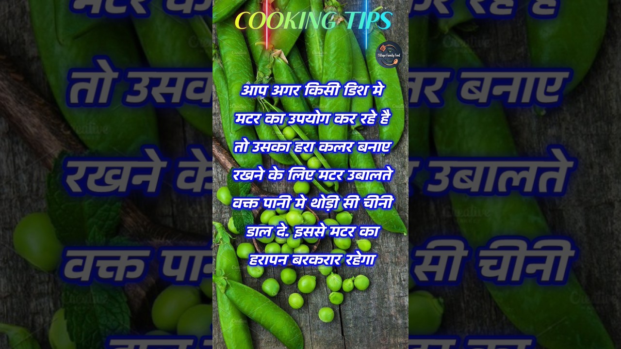 cooking tips and tricks for beginners | cooking tips and tricks top video