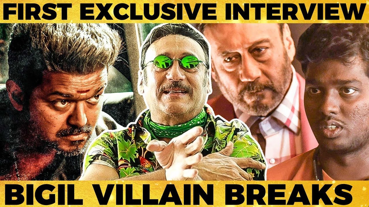 Bigil Trailer, Thalapathy's Performance, Atlee's Acting, Vijay Fans & more! - Jackie Shroff Reveals!