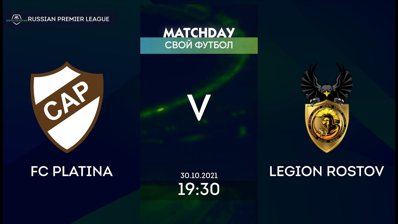 PLATINA - LEGION ROSTOV