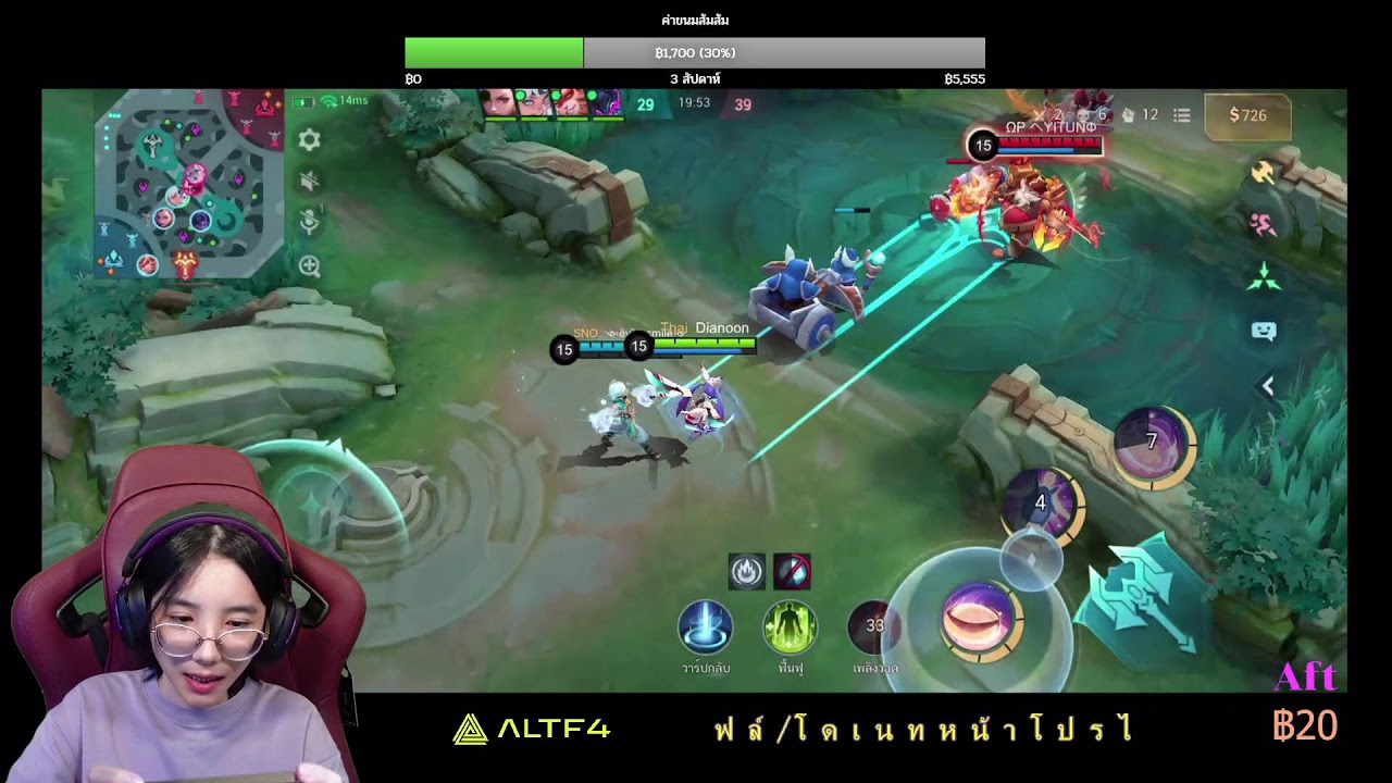 ดาววน Day5 #MLBBTH #MLBB