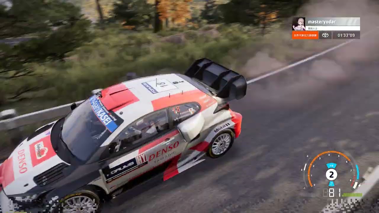 WRC Generations &ndash; The FIA WRC Official Game