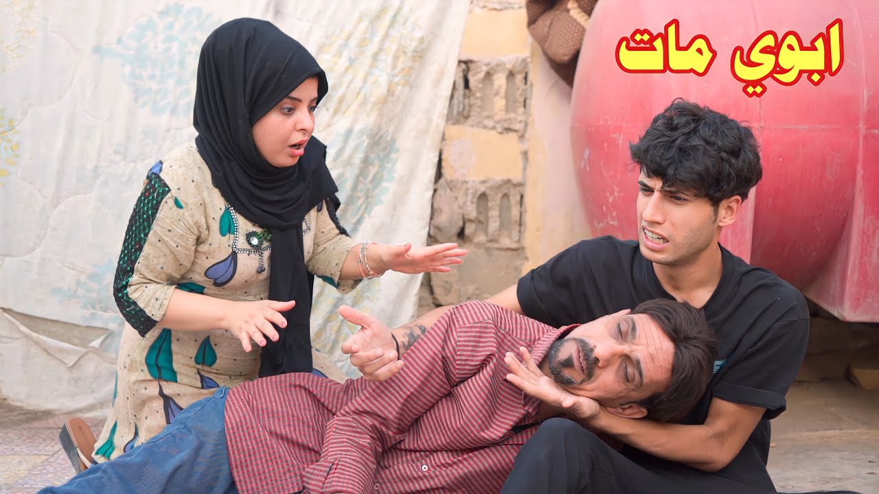 معانات المرضى النفسيين بالعراق واقع حال