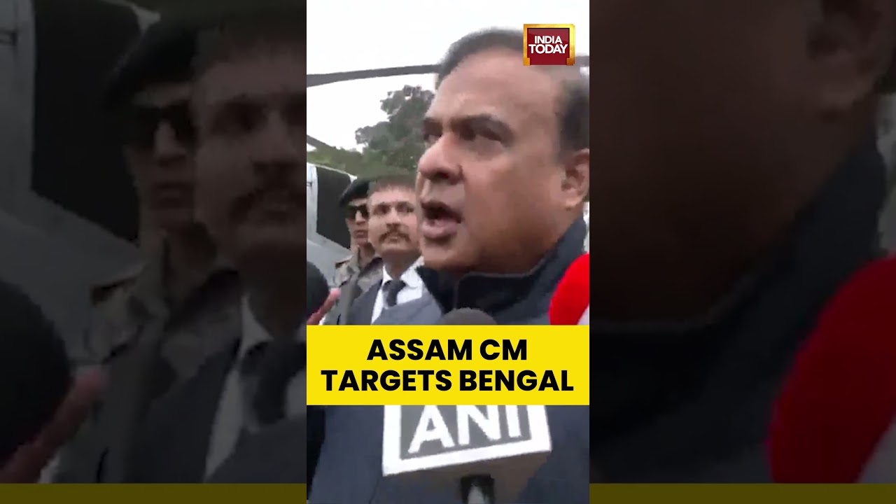 Assam CM Targets Bengal | Infiltration Row Escalates #HimantaBiswaSarma #Assam #WestBengal
