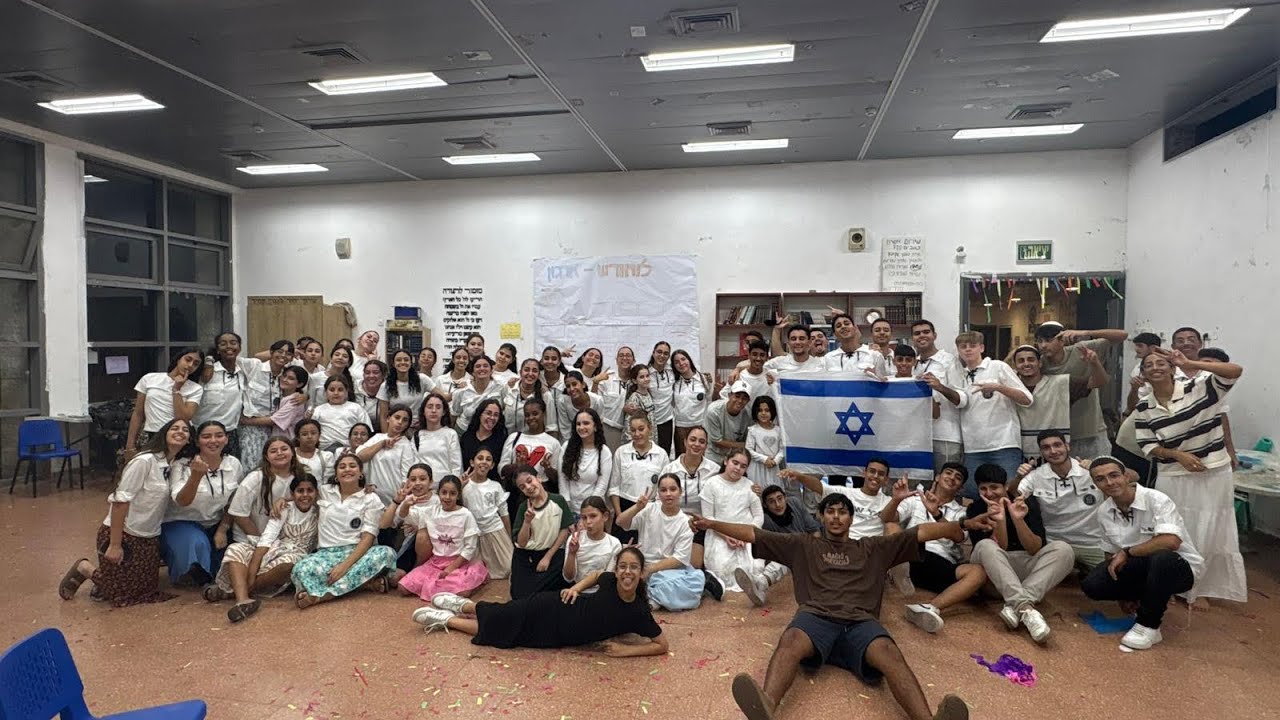 חודש ארגון של השמחות סניף נוויאות צוותשפו🤩