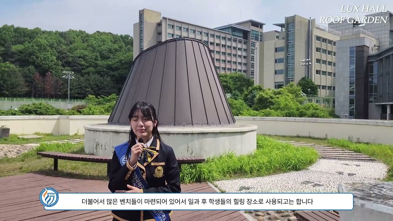 2023 용인외대부고 학교투어 영상