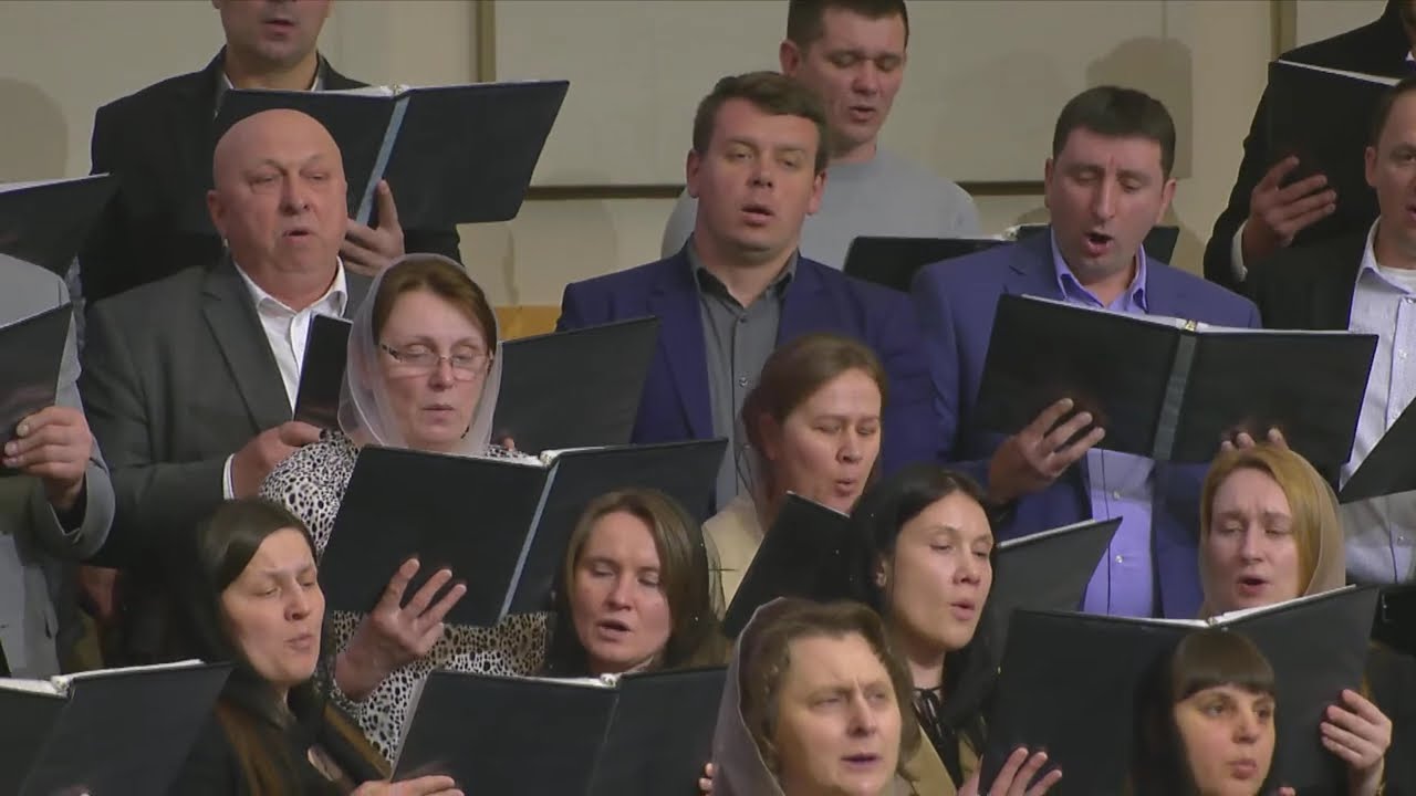 Дух, пылающий огнем || Хор