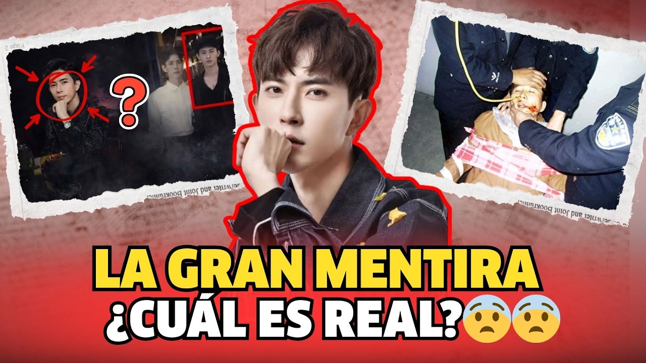 Yu Menglong y la teoría del doble ¿Por qué controlaron tanto el silencio tras su muerte?