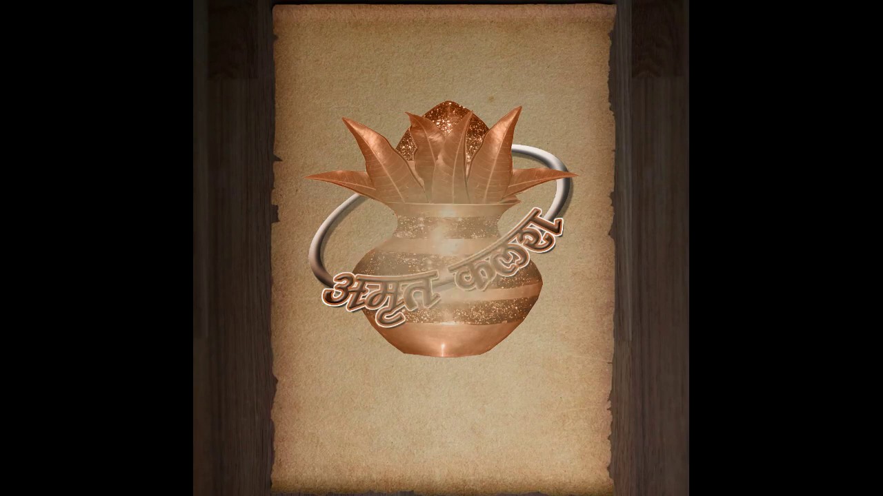 Free Astrological Service