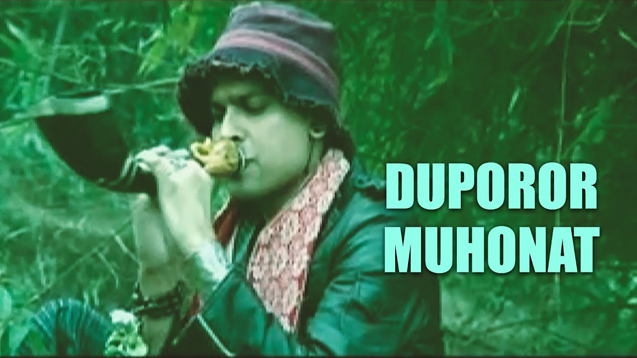 DUPOROR MUHONAT | RUMAL | ASSAMESE VIDEO SONG |  GOLDEN COLLECTION OF ZUBEEN GARG