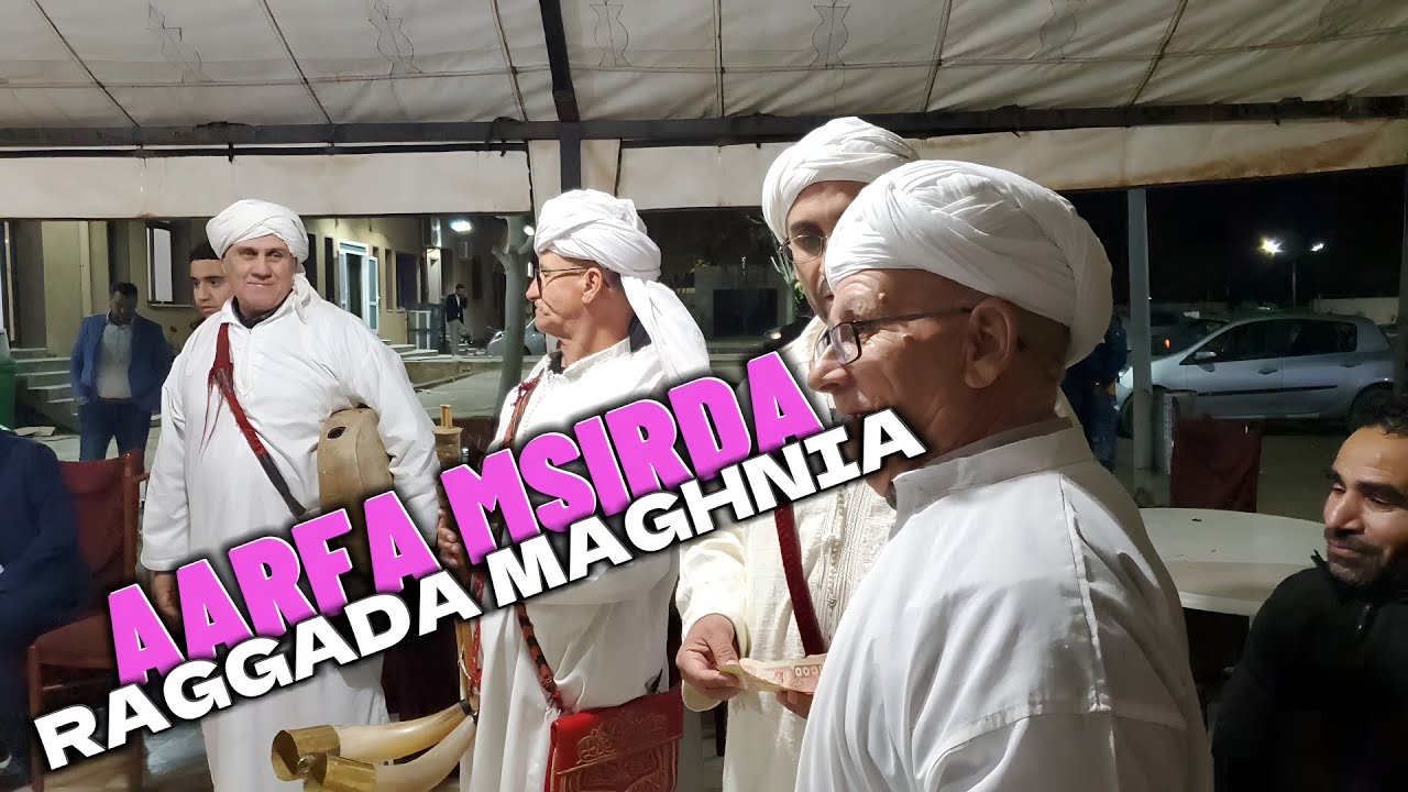 CHIKH TAYEB TAWWA3 AZZAMER Karima - aasiadi lokan maba3ouna