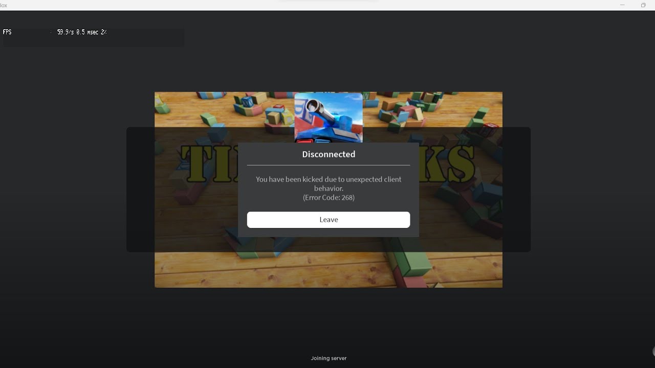External Interface Detection Showcase