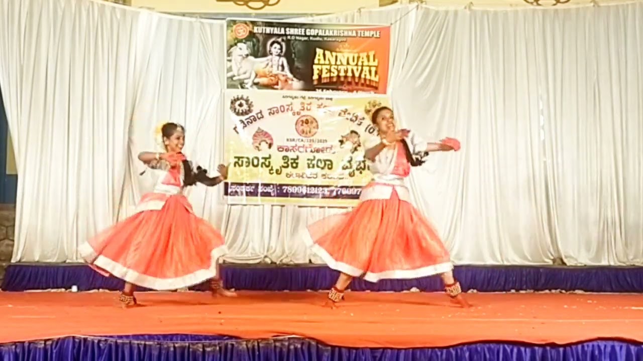 ನವೀನ ಶೈಲಿ ಯಕ್ಷ ನೃತ್ಯ - ನವೀನ ಯಕ್ಷ ಮಿಕ್ಸ್ ಸಾಂಗ್ಸ್ - ಸಂಸ್ಥೆಯ ಕಲಾವಿದರು 